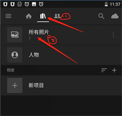 Lr图片调色