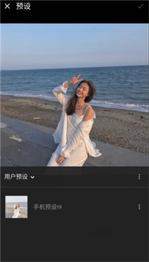 Lr图片调色
