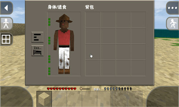 生存战争2联机正版2.3.10.0