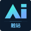 触站ai绘画破解版v1.2.0