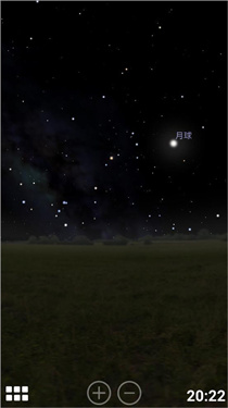 Stellarium