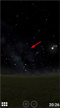Stellarium