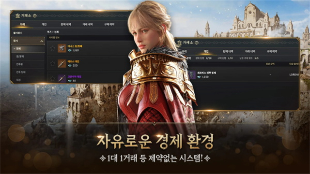 权力之望国际服版v1.0.42