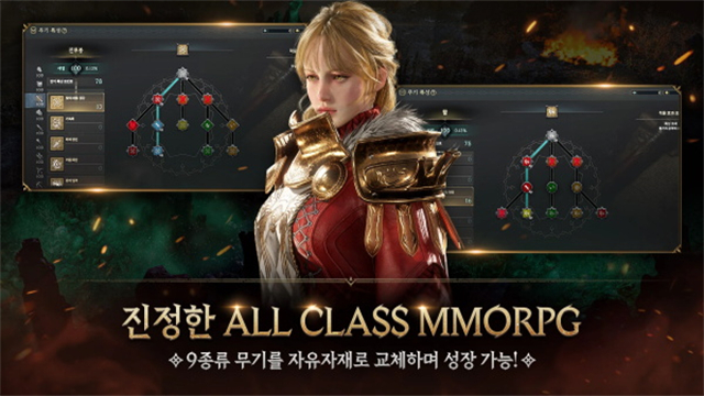 权力之望国际服版v1.0.42