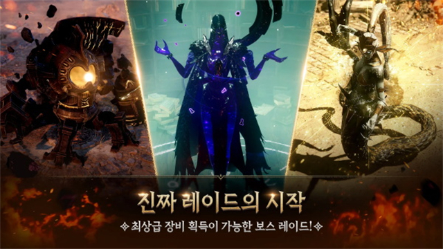 权力之望国际服版v1.0.42
