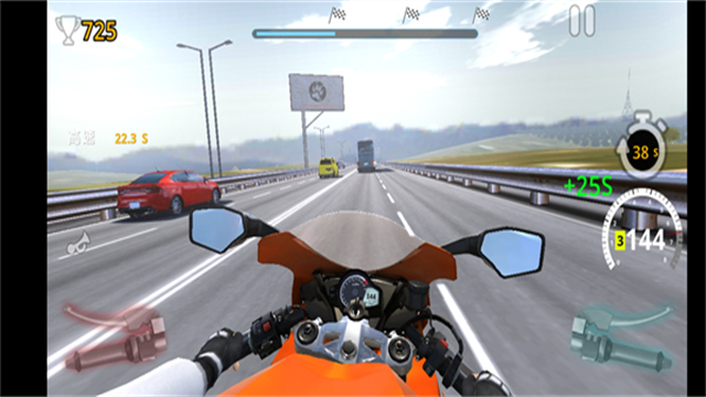 摩托之旅破解版v2.1.9