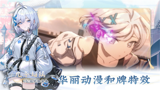 天月麻雀安卓版下载v1.4.2