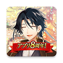 文豪与炼金术师中文版