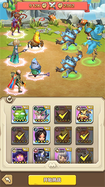 我叫MT归来2025最新版