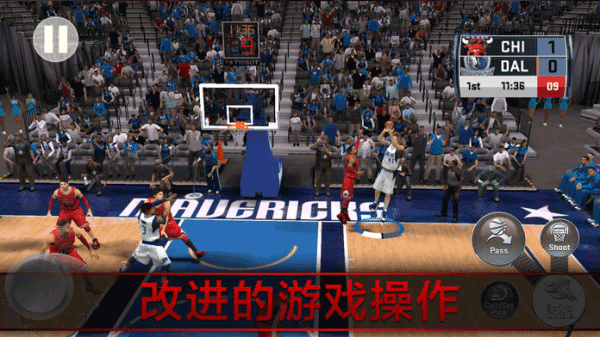 nba2k18中文版下载v37.0.3