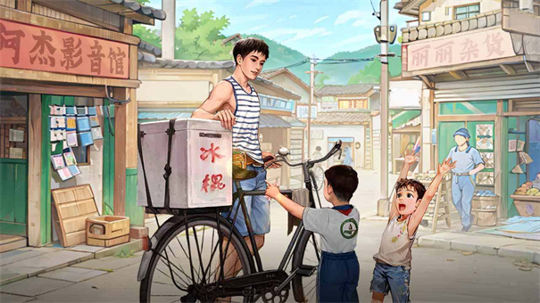 时光杂货店正版安卓下载v0.9.5