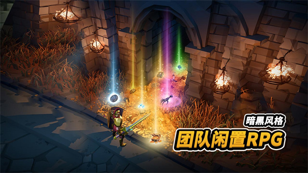 自由之心单机安卓下载v1.0.49