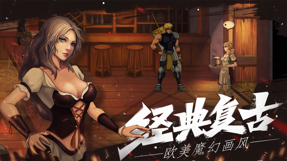 自由之心安卓版1.0.49