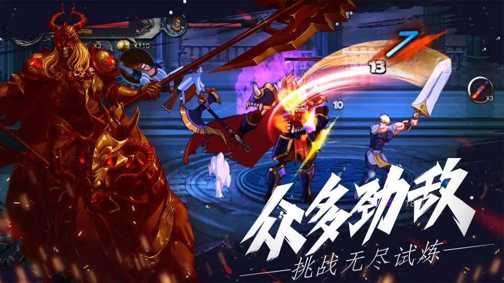 自由之心安卓版1.0.49