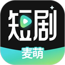 麦萌短剧app下载