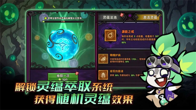 迷雾大陆手游下载v7.0.0