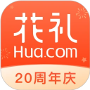 花礼网鲜花app下载