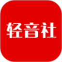 轻音社安卓版下载