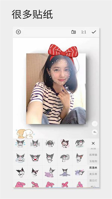 一幅相框一幅相框app下载v3.271