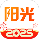 阳光车主2025下载