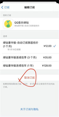 iTranslate翻译