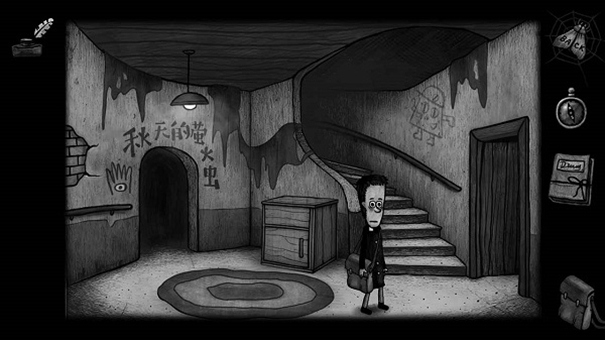 怪物之家2完整版1.0.0