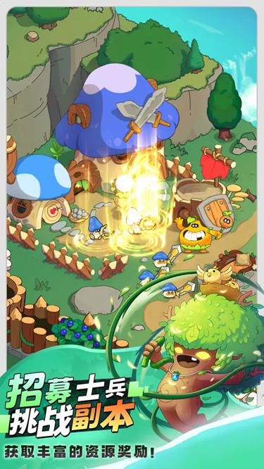 星球建造乐园手游下载1.0.2