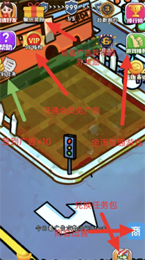 植趣花园
