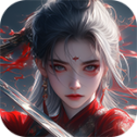 玄影最新版