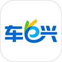 车e兴etc免费版
