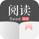 阅读免费版