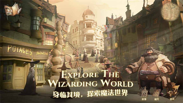 哈利波特魔法觉醒vivo渠道服版v1.20.220640