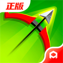 弓箭传说破解版