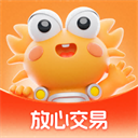 螃蟹账号交易平台最新版