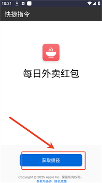 柯基捷径库电池寿命