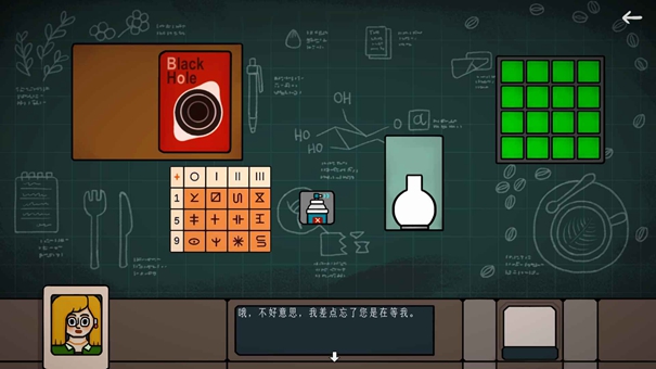 边缘空间手机版1.0.0