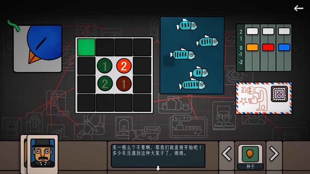 边缘空间手机版1.0.0