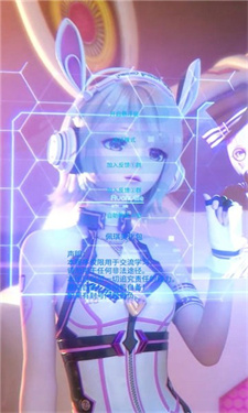 佩奇美化包专用框架免费版v1.87.01
