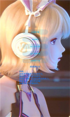 佩奇美化包专用框架免费版v1.87.01