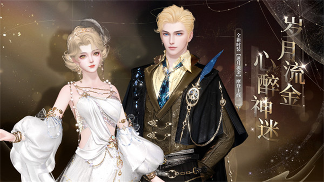 倩女幽魂小米版v1.14.9