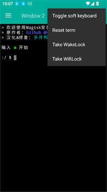面具鸭