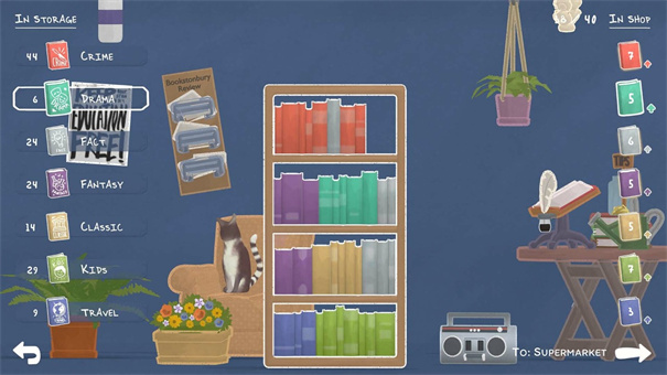 小小书店手机版下载1.0.0