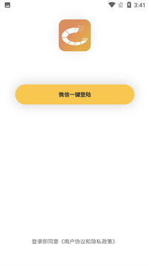 虾米画质助手免费版v1.43.02