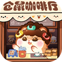 王牌店长破解版