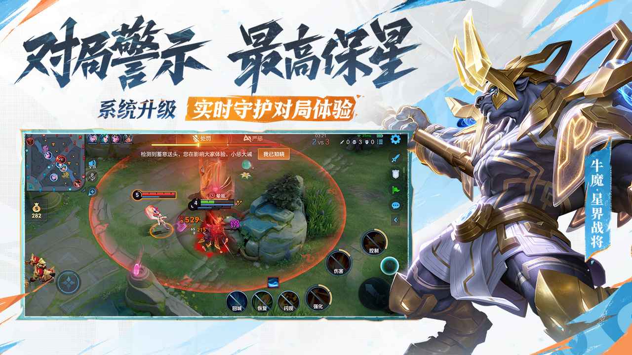 王者荣耀张大仙后羿怎么玩