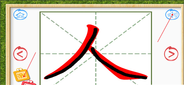 四五快读电子版
