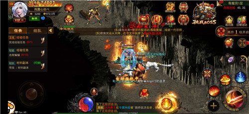 至尊红颜传奇手机版