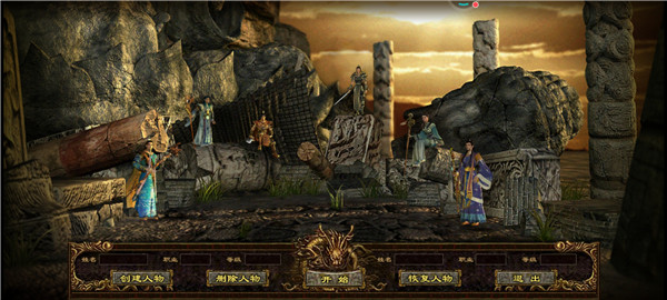 雷霆传奇正版1.1.0