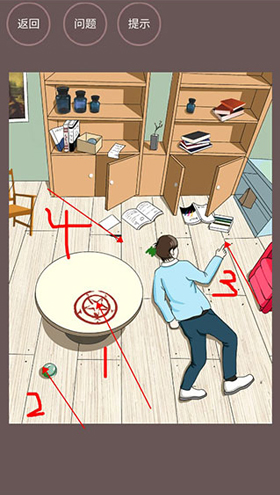 暗夜侦探汉化版