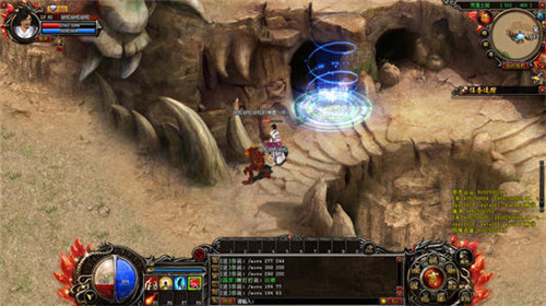 散人良心服未知